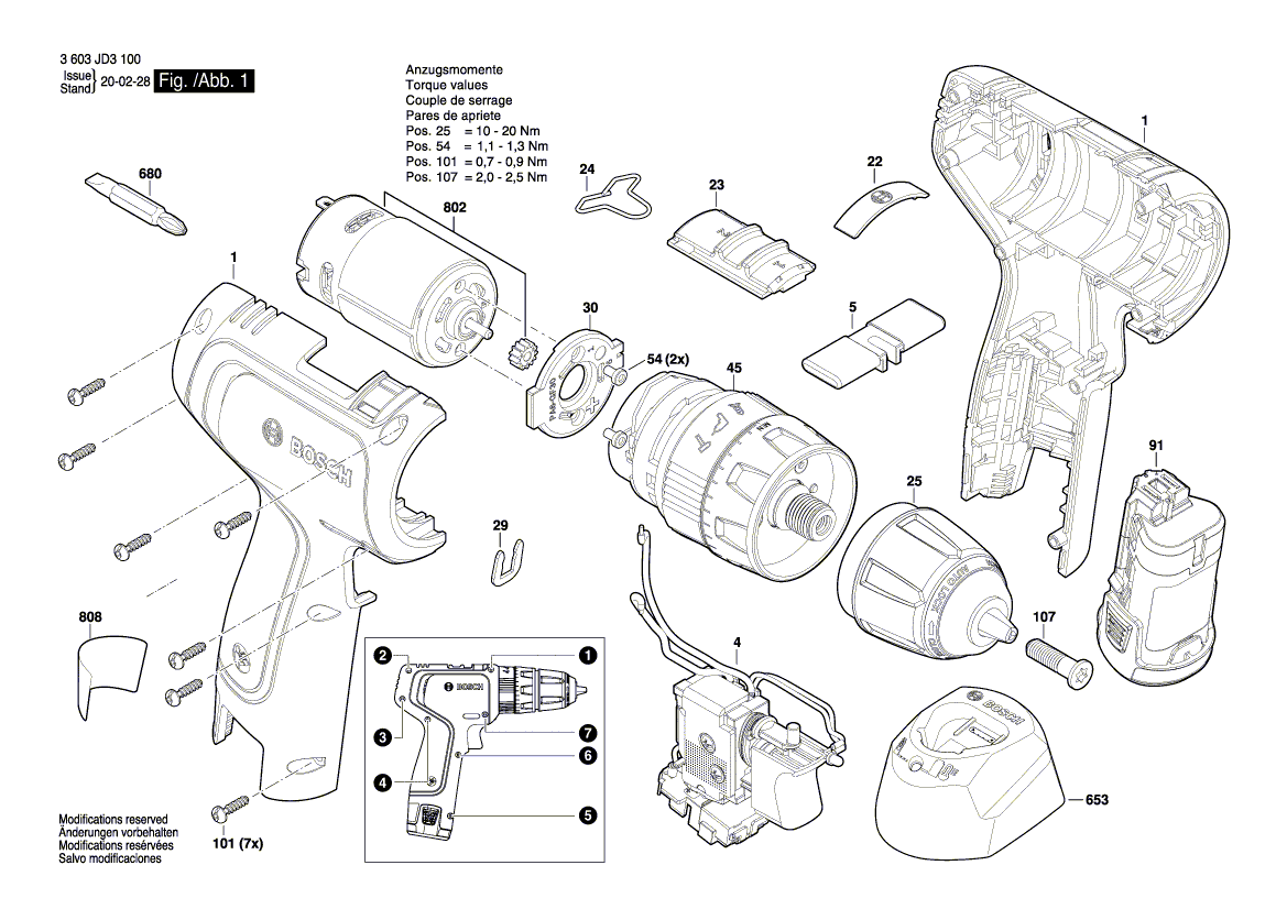 Новый подлинный поезд Bosch 1600A021Z9 Планета