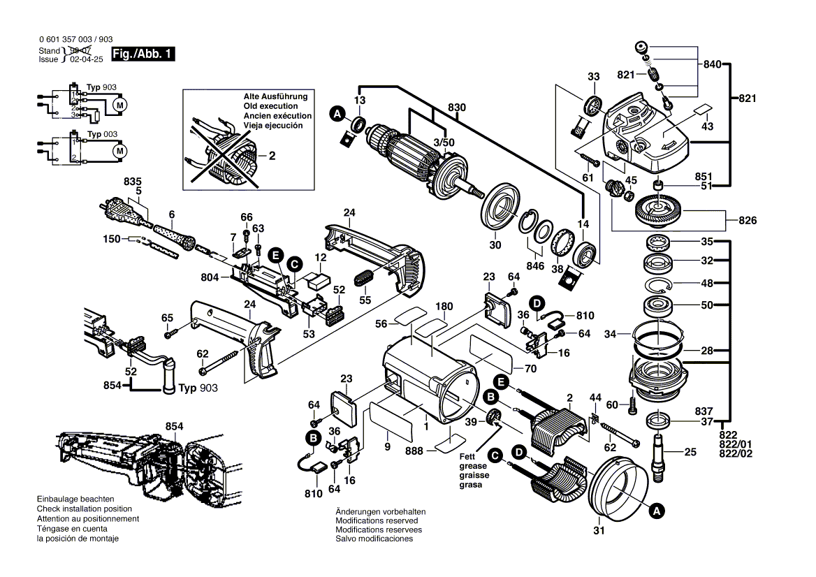 Новый оригинальный Bosch 160422057P Field