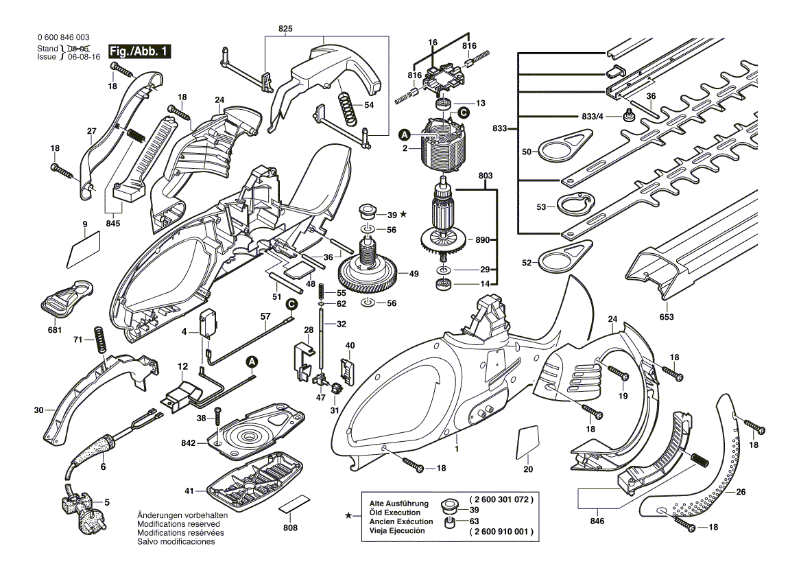 Новый подлинный Bosch 2606440044