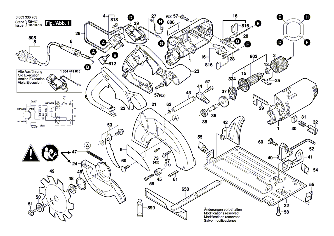 Новый подлинный вал Bosch 1603124133