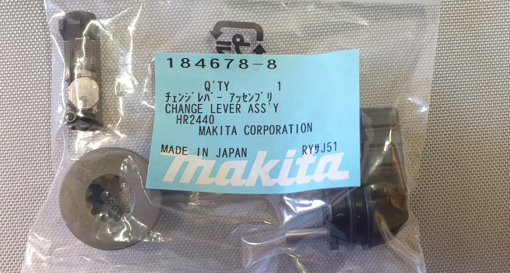 New Genuine Makita 184678-8 Change Lever Assembly HR2020 HR2440