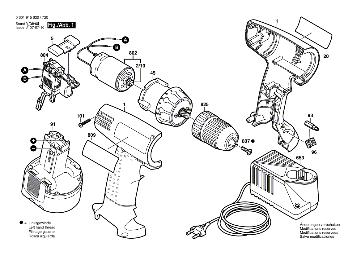 Neuer Original-Gleichstrommotor 1619P00108 von Bosch