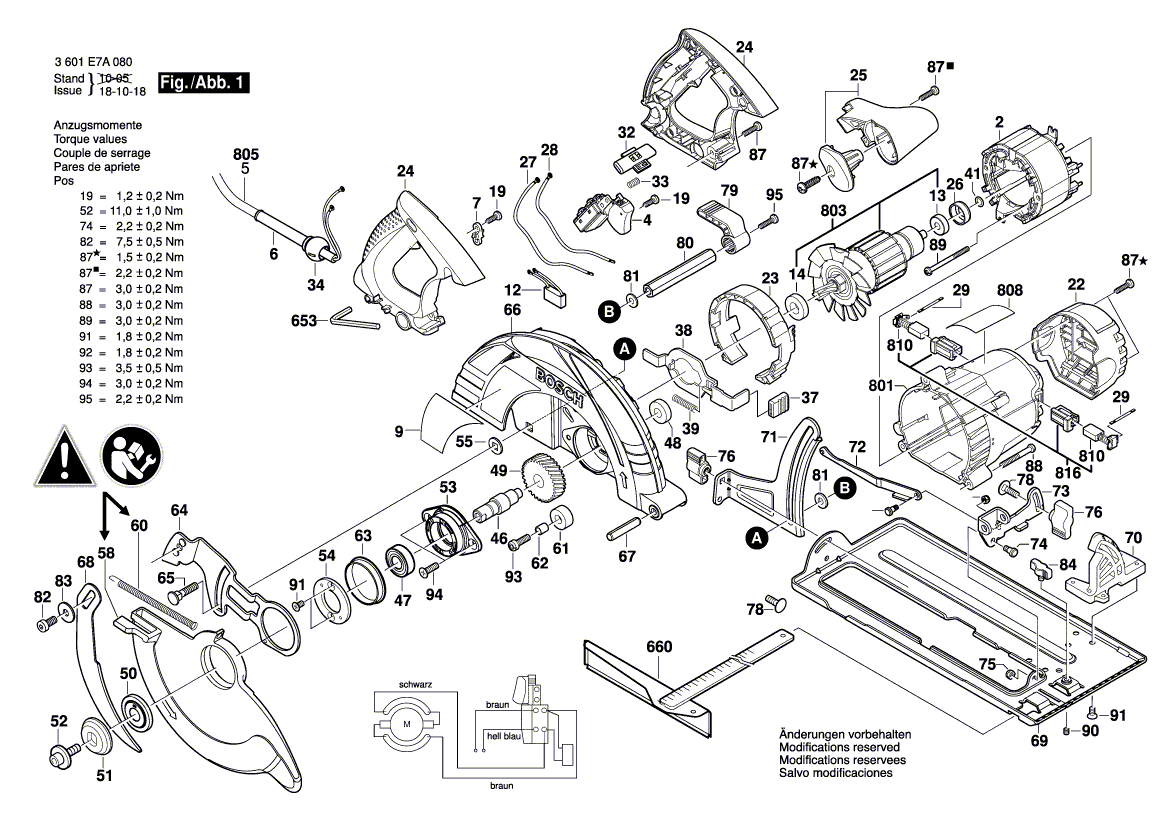 Новый оригинальный Bosch 1619P02406 Rocker