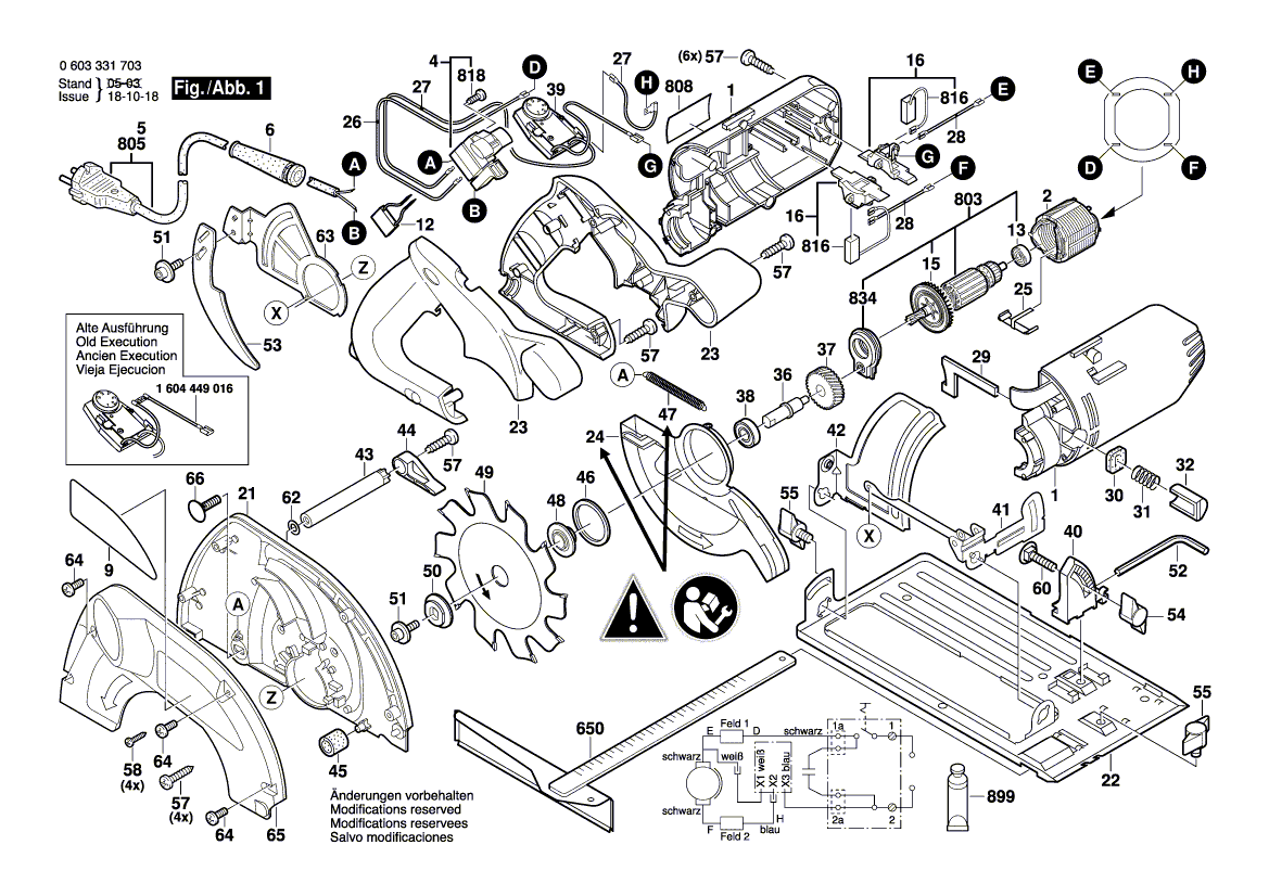 Новый подлинный рычаг натяжения Bosch 1602002006