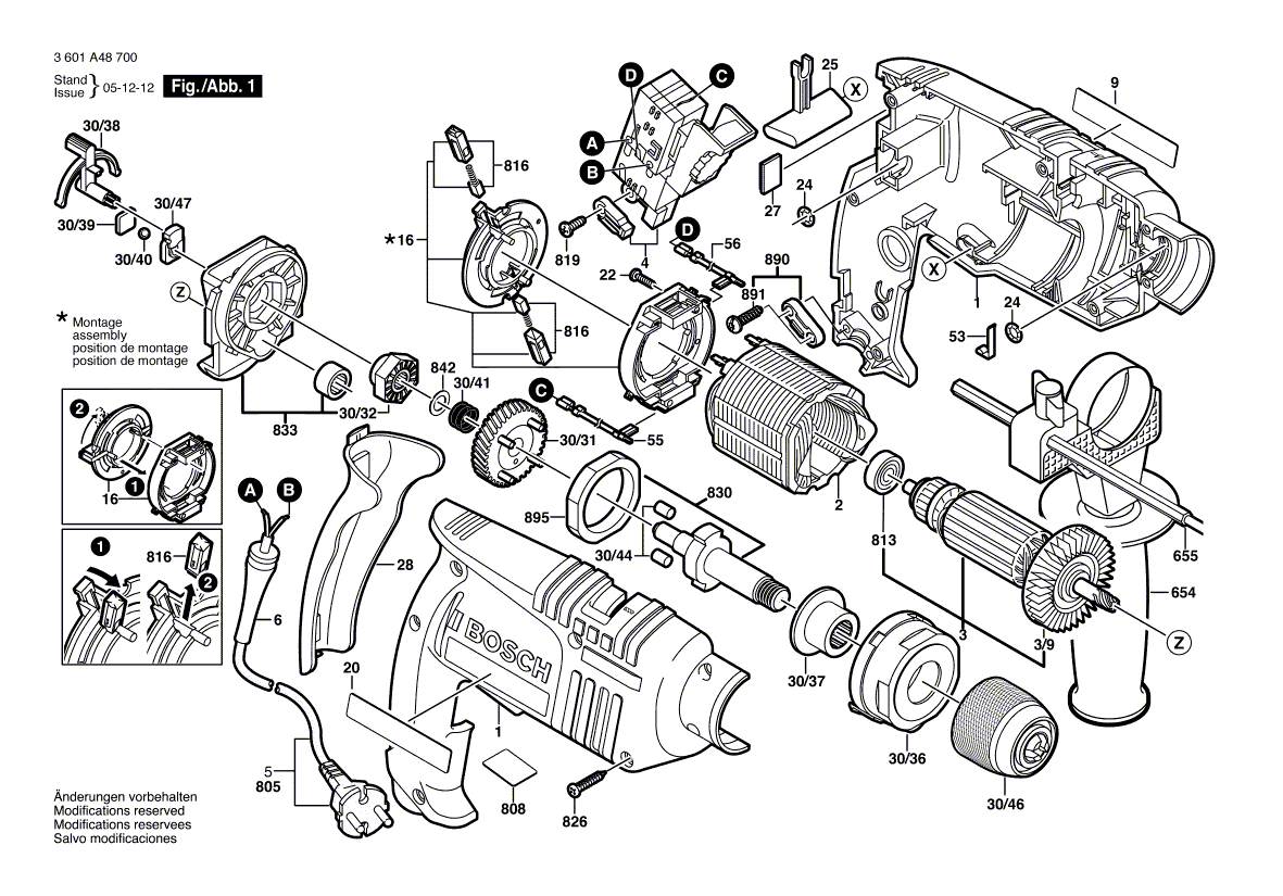 Новая подлинная секция Bosch 2605104711