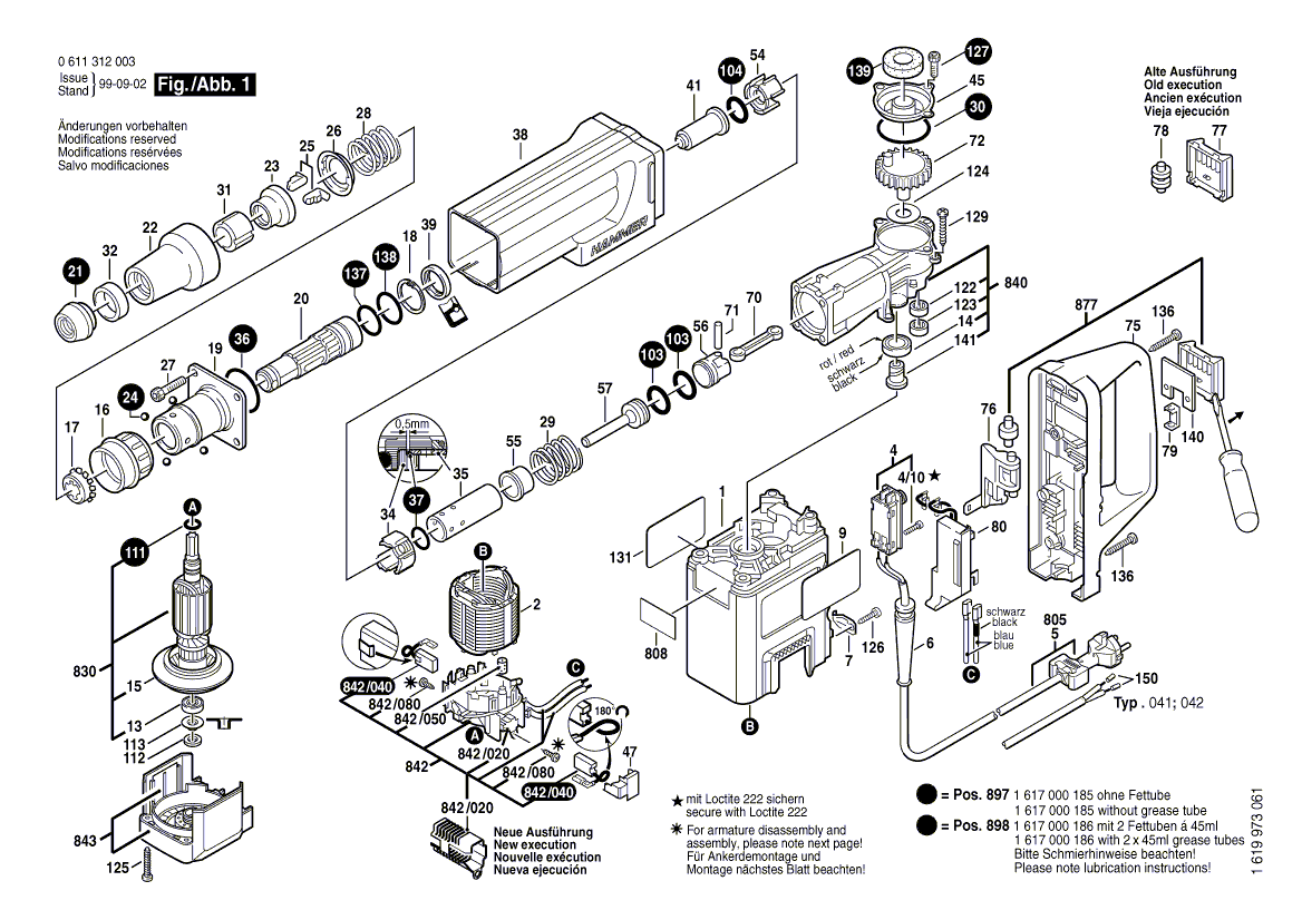 Новая оригинальная пружина сжатия Bosch 1614621000