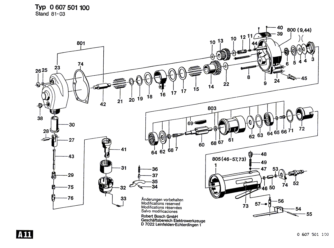 Новый оригинальный прямой штифт Bosch 2917500076