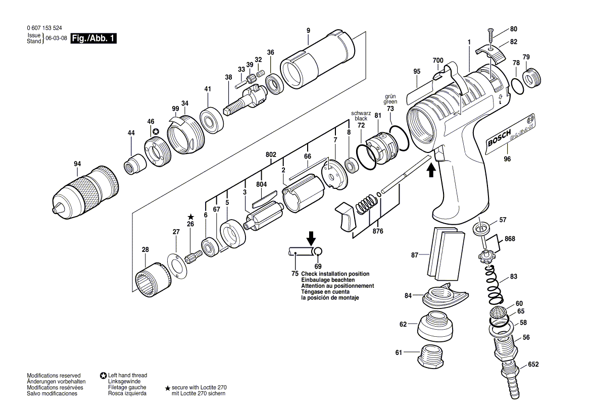 Новый оригинальный патрон Bosch 2608572067