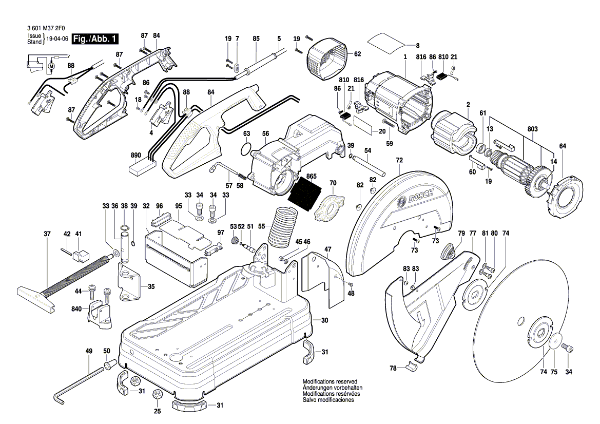 Новый оригинальный якорь Bosch 1609B03638 в сборе