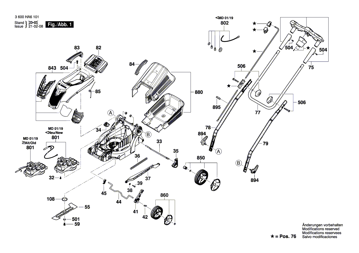 Ny ekte Bosch F016F04508 hjul