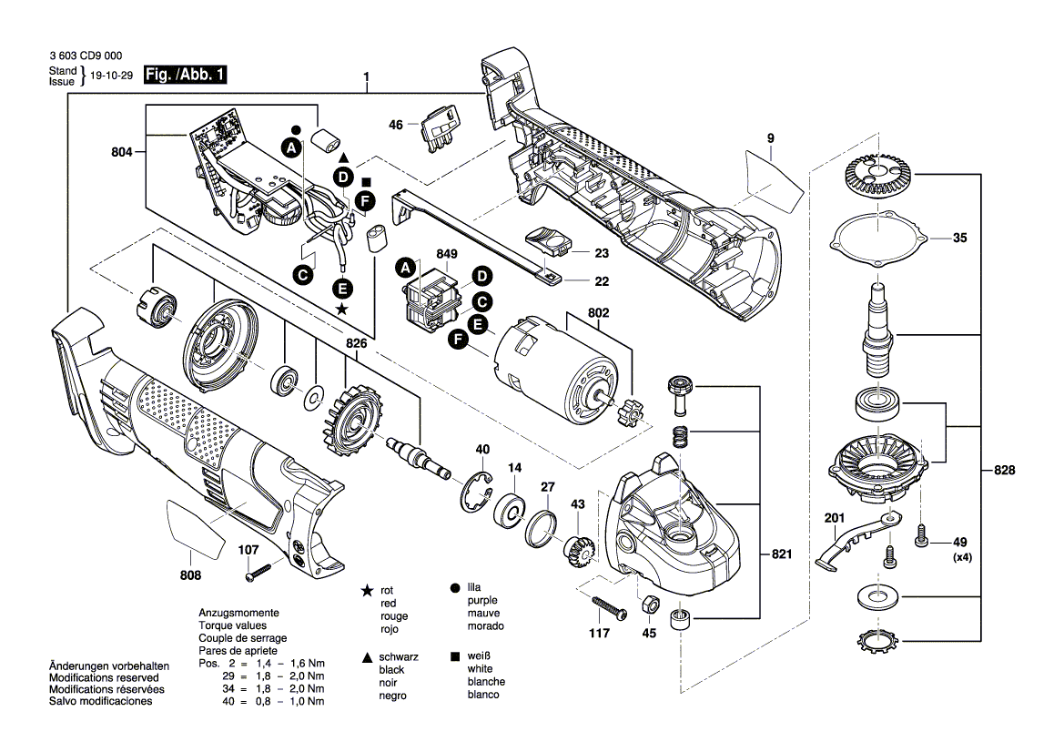 Ny ekte Bosch 1600A01Z4G -bryterknapp