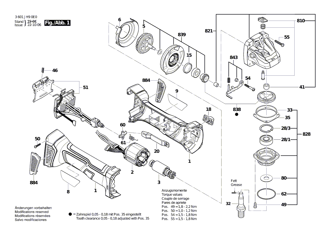 Новая оригинальная кнопка Bosch 1619P16236