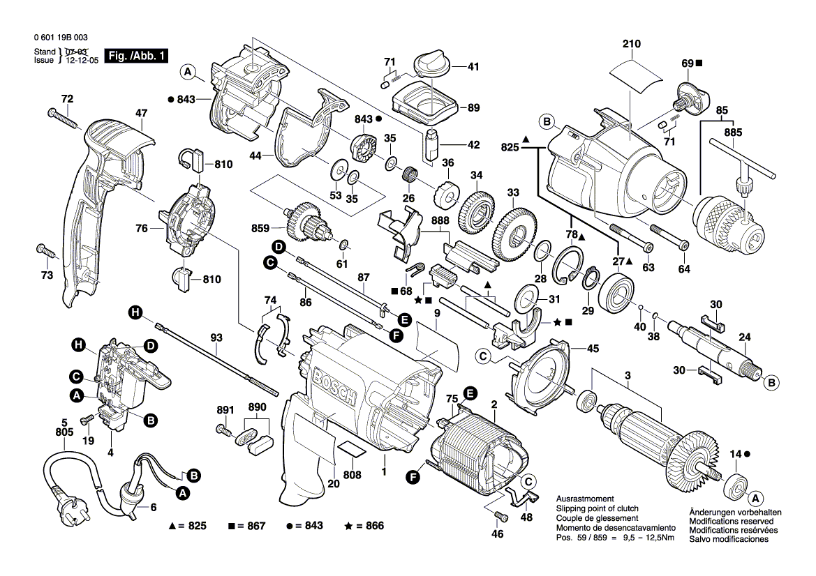 Новый оригинальный шнур питания Bosch 1607000386