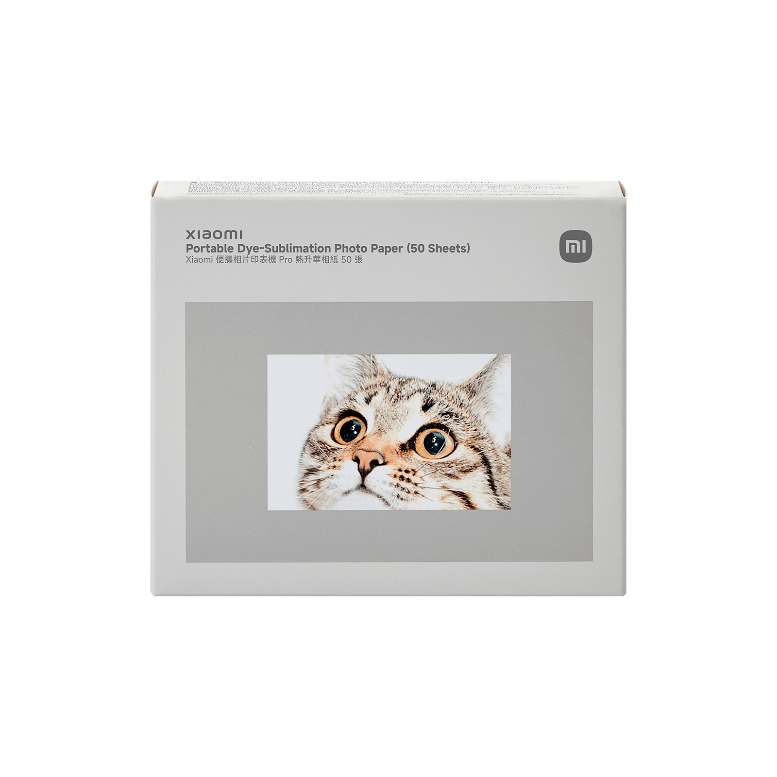 Xiaomi Portable Dye-Sublimation Photo Paper Stickers (50 Sheets), 2x3-inch