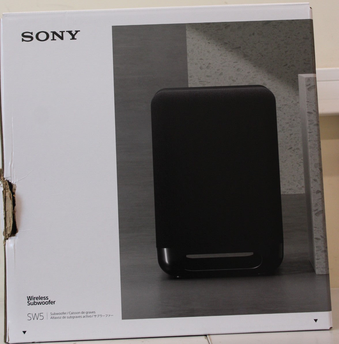 Sony Speaker Subwoofer for HT-A9/A7000, 300 W, 2 Ω, Wireless connection