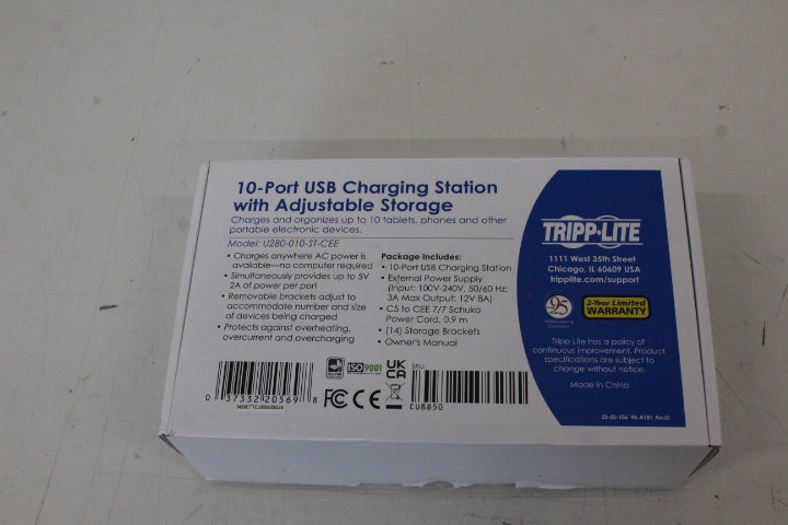 Tripp Lite U280-010-ST-CEE — 10 Port USB Charging Station with Adjustable Storage