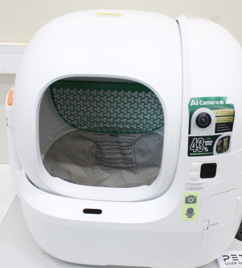 PETKIT Purobot Max Pro 2 — Automatic Cat Litter Box, White, 24 month(s)