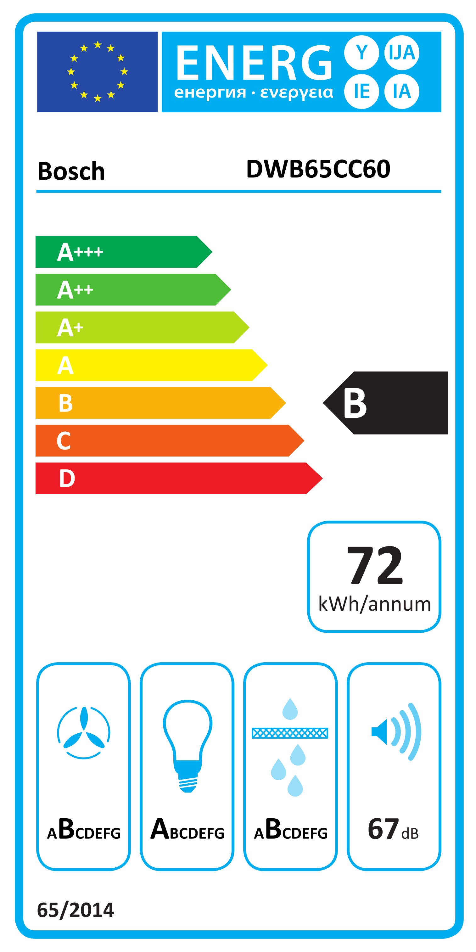 Bosch Hood DWB65CC60, Wall mounted, Energy efficiency class B, Width 59.8 cm