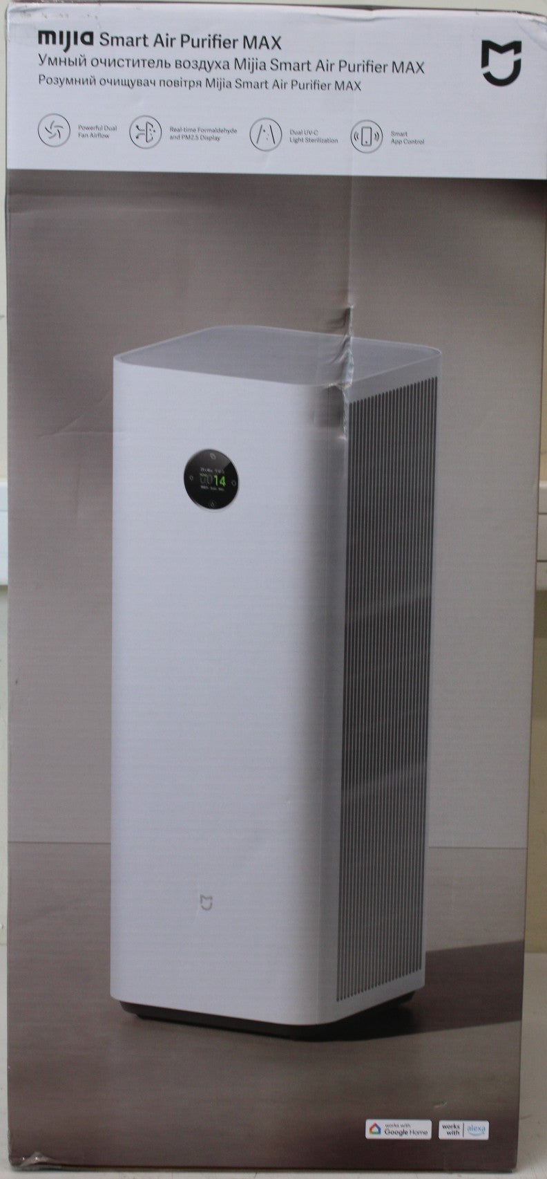 Xiaomi Mijia Smart Air Purifier Max EU, Suitable for rooms up to 63-108 m², White