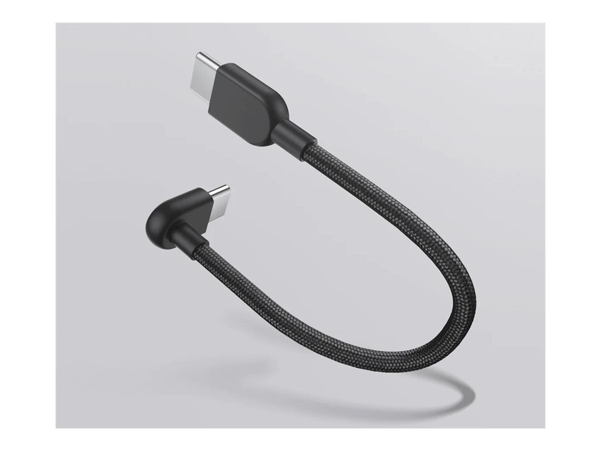 Xiaomi Xiaomi 3A Braided USB-C to USB-C Cable (10cm)