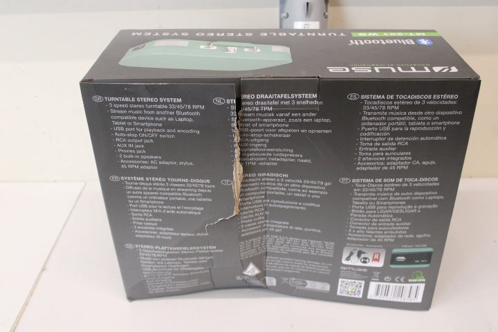 Muse MT-201WG — Turntable Stereo System, USB port, AUX in