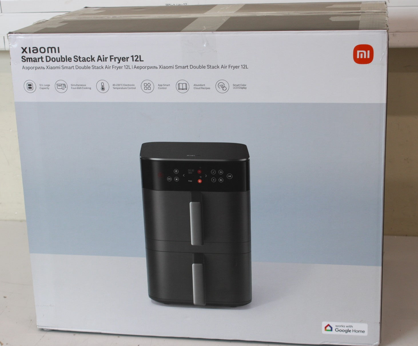 Xiaomi Smart Double Stack Air Fryer 12L, Power 2800 W, Capacity 12 L, Black